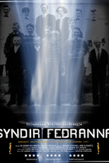 Syndir feðranna (Syndir feðranna)