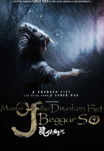 Master of the Drunken Fist: Beggar So (Master of the Drunken Fist: Beggar So)