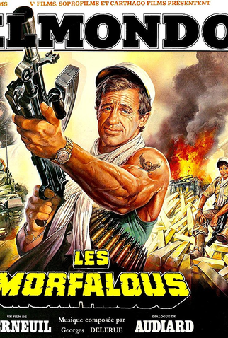 Poster 1 de Filme Les morfalous (1984)
