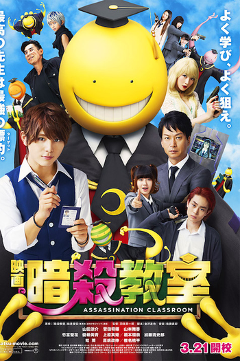  de Filme Assassination Classroom (2015)