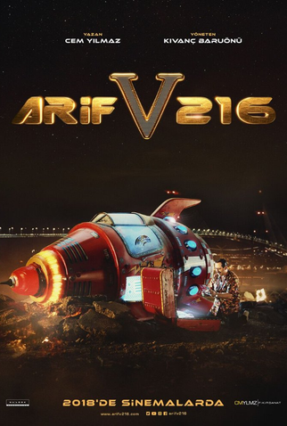 Poster 1 de Filme ARIF V 216 (2018)