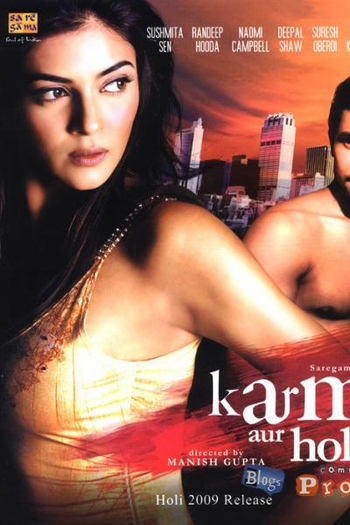  de Filme Karma Aur Holi (2009)