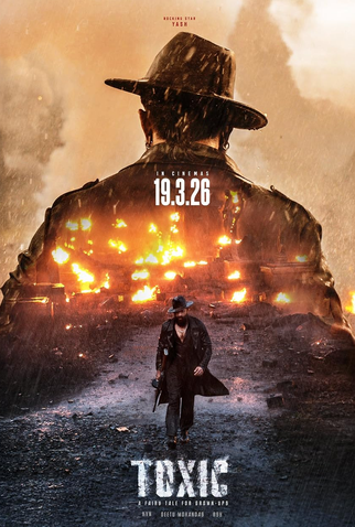 Poster 1 de Filme Tóxico (2026)
