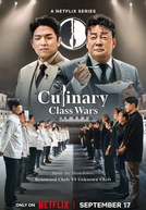 Guerra Culinária (Culinary class wars)