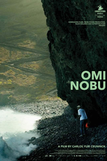 Omi Nobu (Omi Nobu)