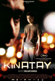 Kinatay - Poster / Capa / Cartaz - Oficial 7