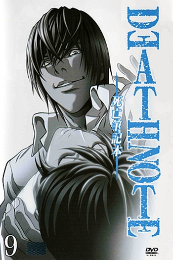  de Série Death Note (2ª Temporada) (2007)