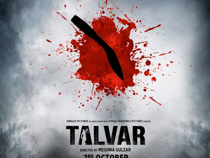 Foto 5 de Culpa Declarada