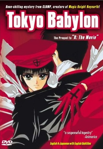 Tokyo Babylon (Tokyo Babylon)