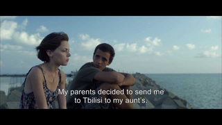 Trailer: Trailer de Moira subtitulado en inglés (HD)