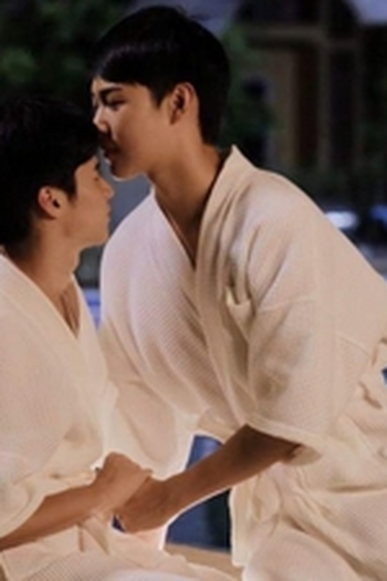 Poster de Episódio บทที่ 8 (2016)