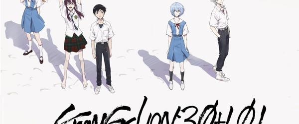 A Emancipação de Evangelion 3.0 + 1.01 Thrice Upon a Time (ou A Esperança)