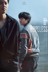 Hopeless (화란)