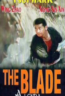 The Blade: A Lenda - Poster / Capa / Cartaz - Oficial 7