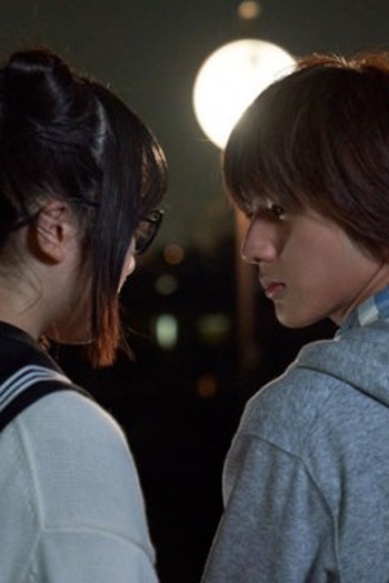 Poster de Episódio 第4話 (2022)