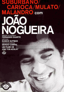 Carioca, Suburbano, Mulato e Malandro (Carioca, Suburbano, Mulato e Malandro)