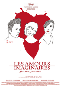 Amores Imaginários - Poster / Capa / Cartaz - Oficial 5