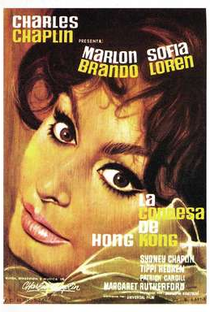 A Condessa de Hong Kong - Poster / Capa / Cartaz - Oficial 2