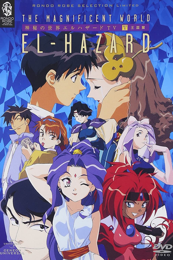  de Série El Hazard (1998)