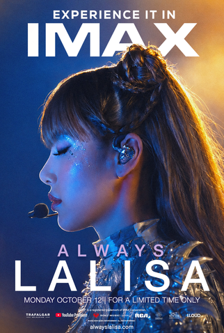 Poster 2 de Filme Always Lalisa (2026)