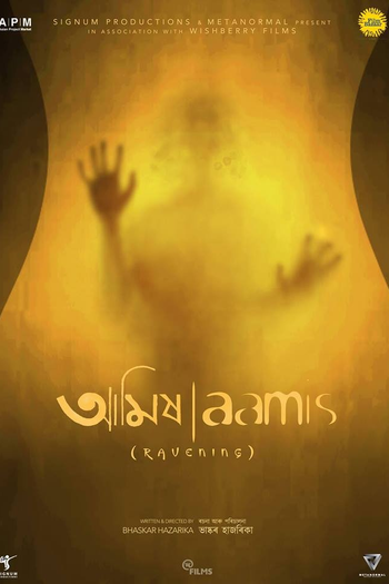  de Filme Ravening (2019)