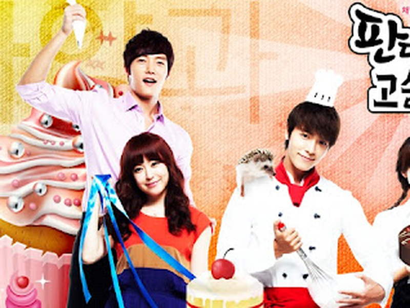 Foto 7 de A Panda e o Ouriço