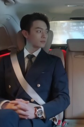Poster de Episódio 第13集 (2024)