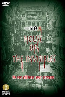 House of the Invisibles - Poster / Capa / Cartaz - Oficial 3