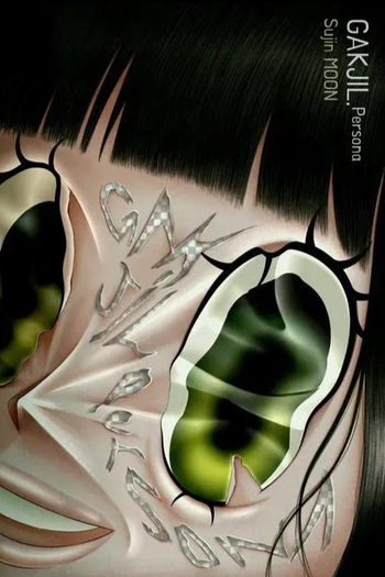 Poster de Curta Persona (2022)