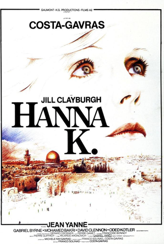 Poster 1 de Filme Hanna K. (1983)