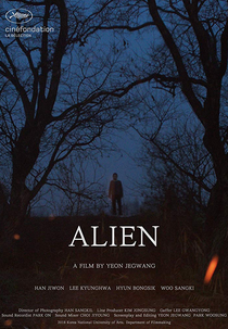 Alienígena (Reonghee)