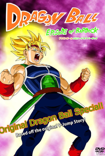 Dragon Ball: Episódio de Bardock - Poster / Capa / Cartaz - Oficial 4