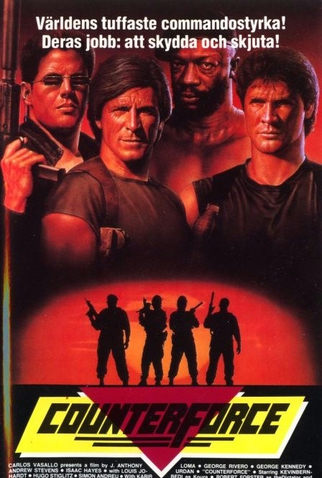 Poster 1 de Filme Esquadrão da Morte (1988)