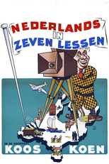 Holandês em 7 Lições (Nederlands in 7 Lessen)