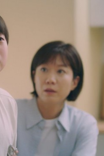 Poster de Episódio 2회 (2021)