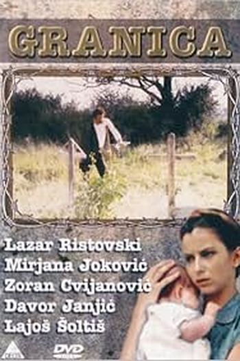 Poster de Filme Granica (1990)