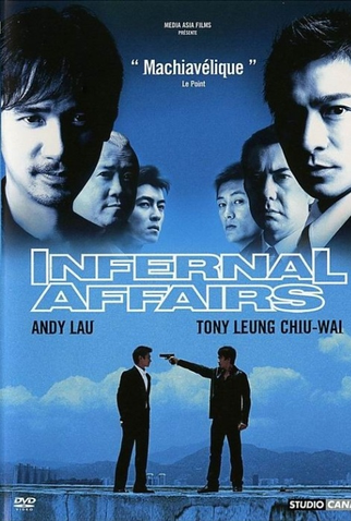 Poster 3 de Filme Conflitos Internos (2002)