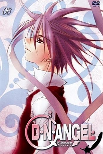  de Série D.N.Angel (2003)