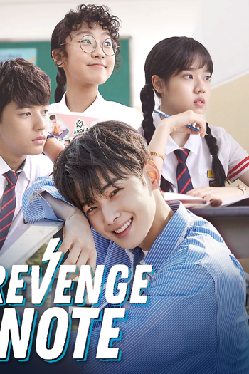  de Série Revenge Note (2017)