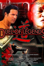 Duel of Legends (Duel of Legends)