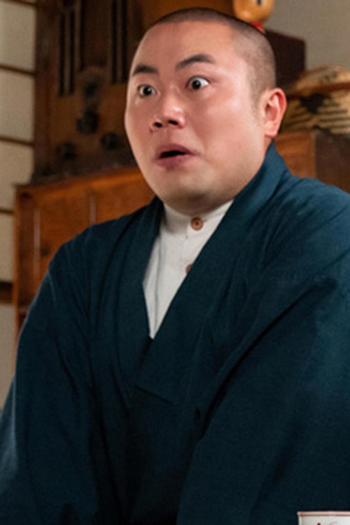 Poster de Episódio （８４）「歌の力」 (2020)