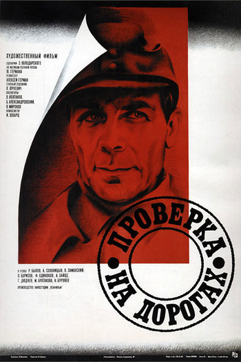  de Filme Provação nas Estradas (1971)