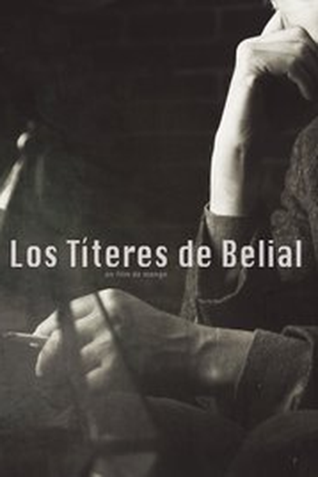 Poster de Filme Los Títeres de Belial (2015)