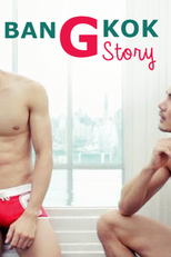 Bangkok G Story (Bangkok G Story ซีรี่ส์)