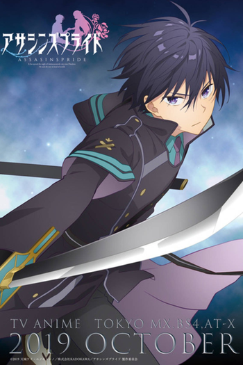  de Série Assassins Pride (2019)