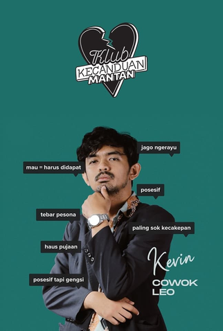 Poster 6 de Série Apaixonados Anônimos (2023)