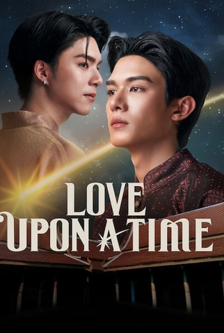 Poster 13 de Série Era Uma Vez Amor (2026)