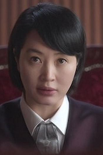 Poster de Episódio 5화 (2022)
