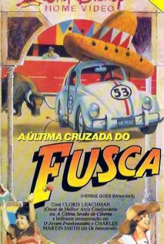 Poster 2 de Filme A Última Cruzada do Fusca (1980)
