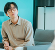 1회